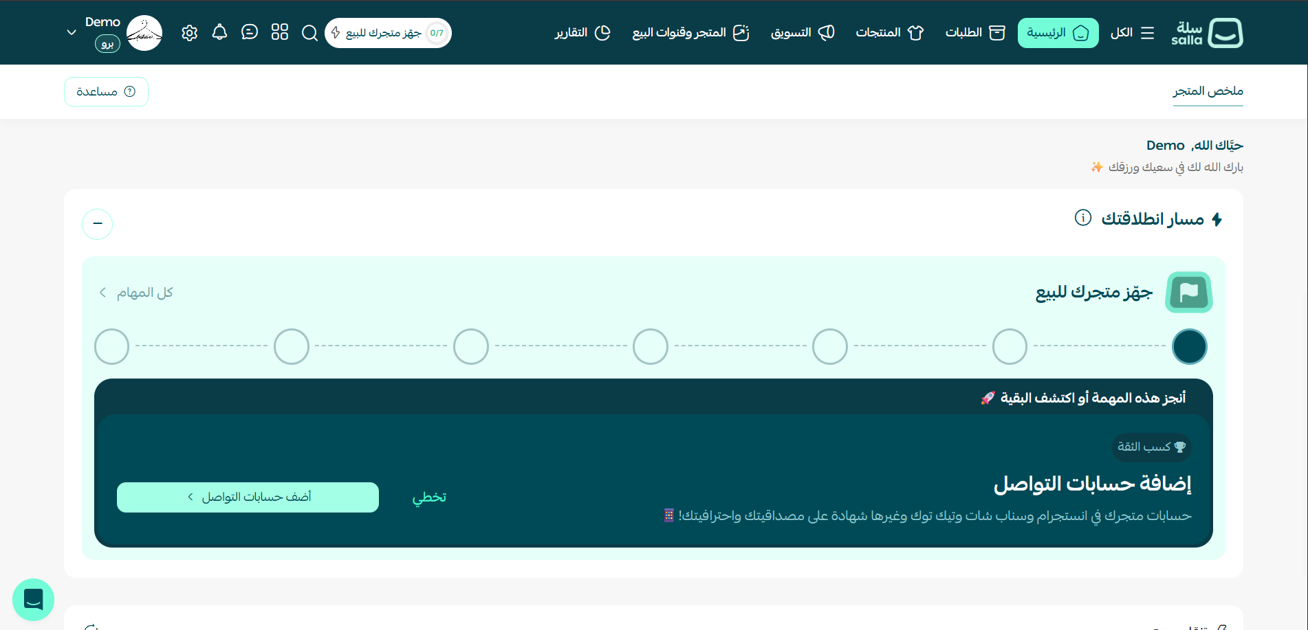 Vue 3 Composition API: A Practical Introduction